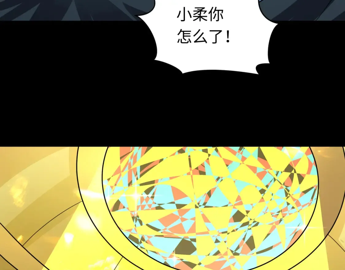 第240话 激情一击！6