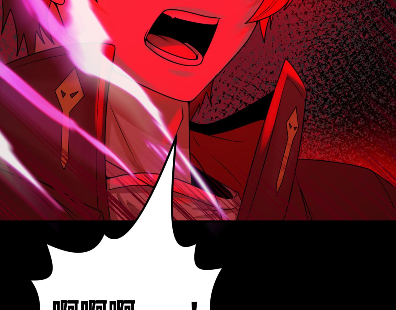 第88话 血月！124