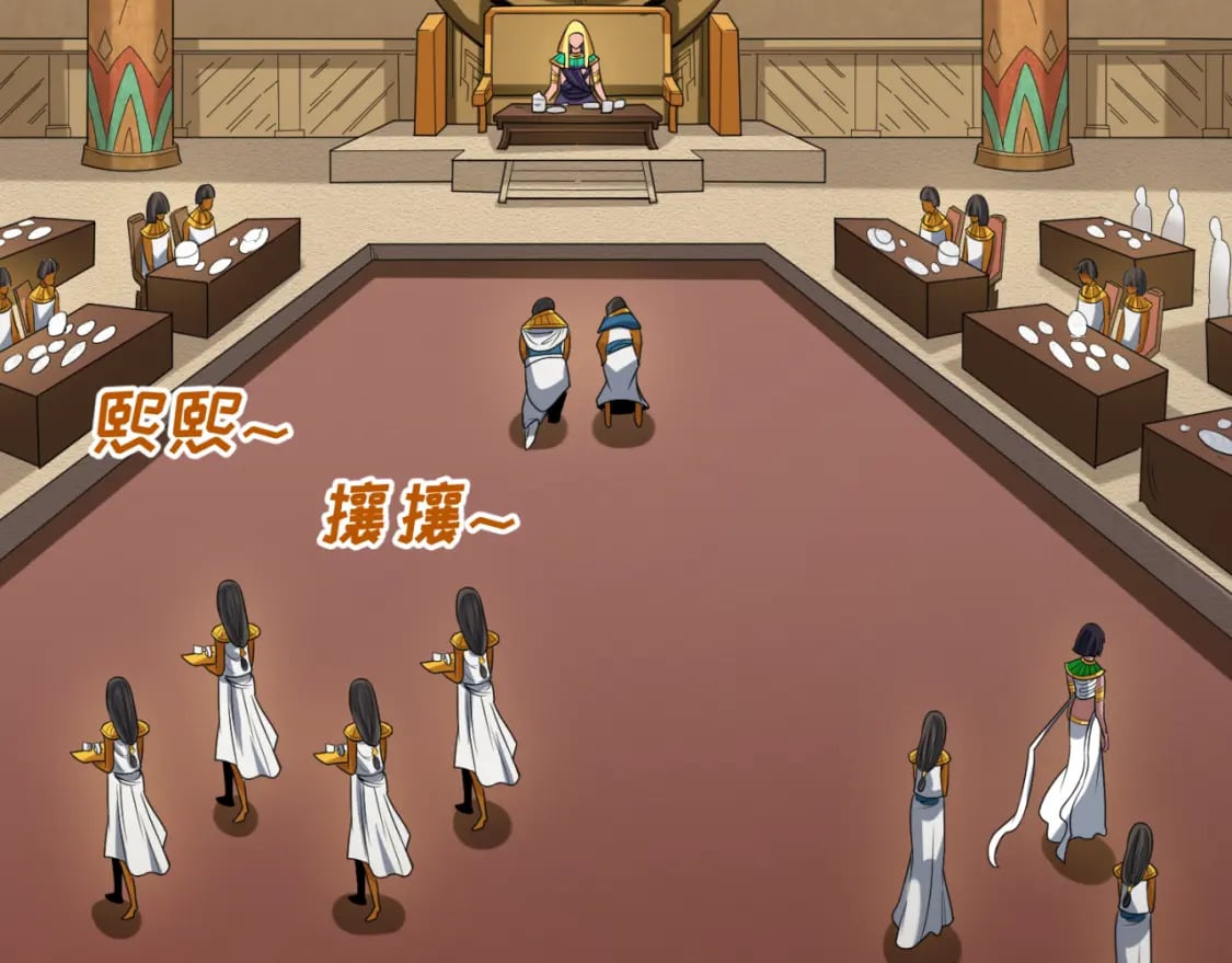 第137话 公爵之死！江薇融合成功！19