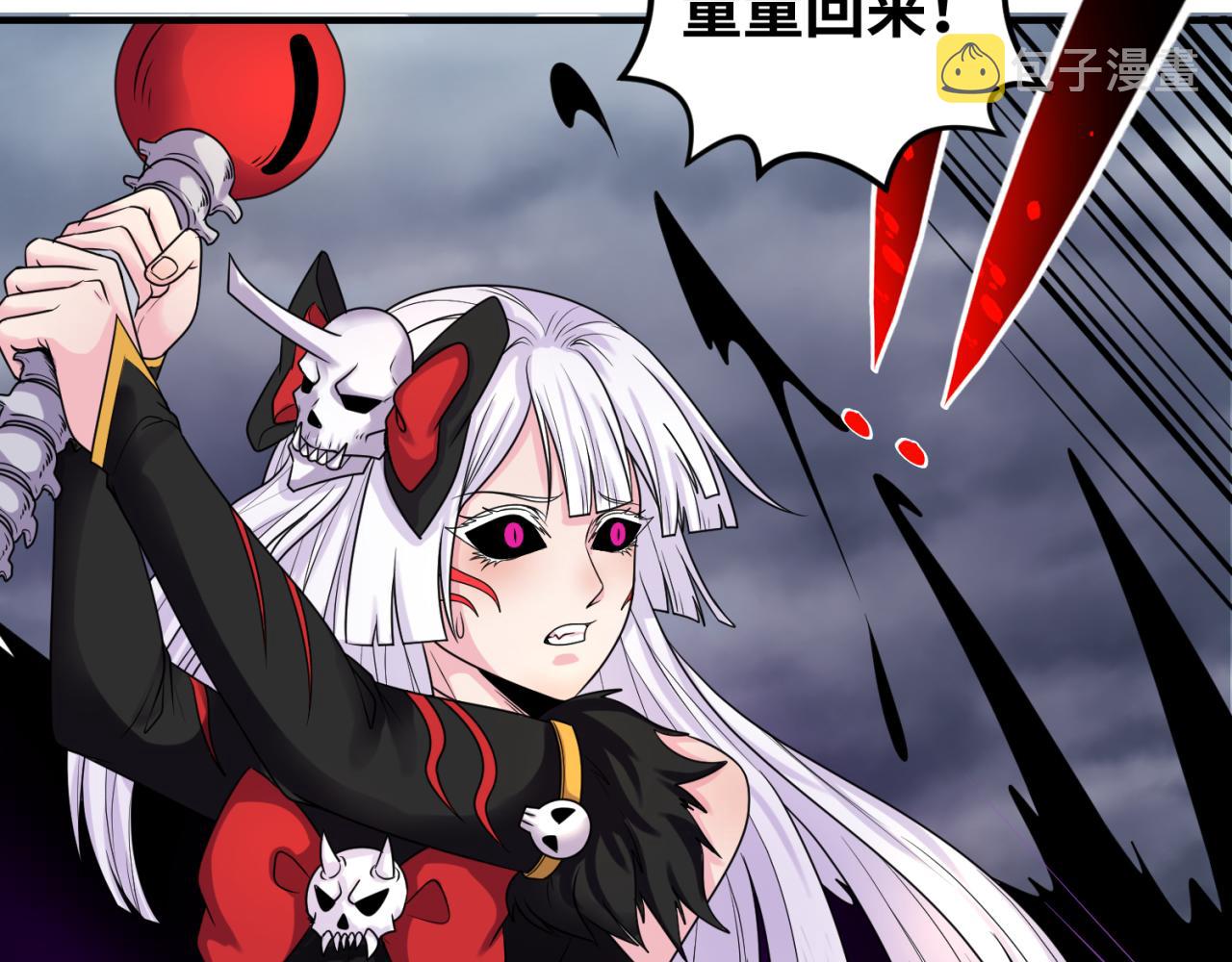第108话 围攻道观！63
