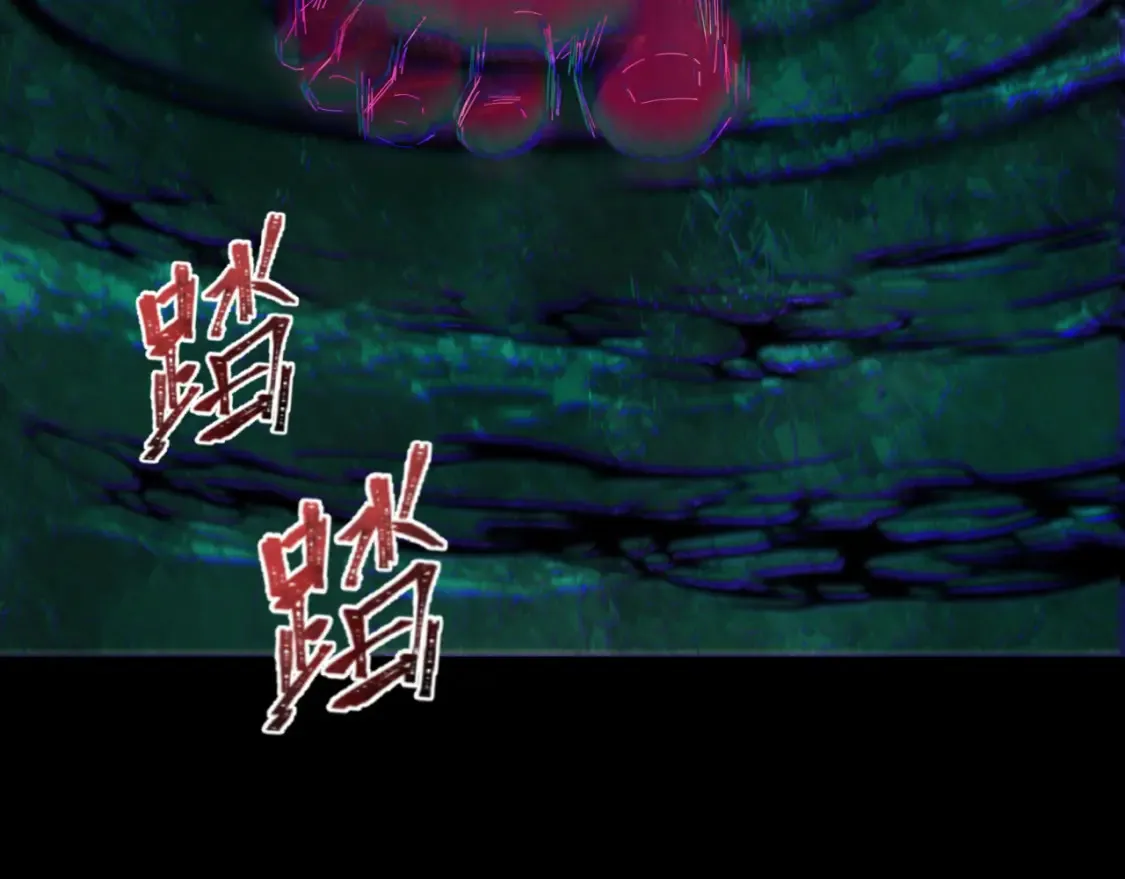 第280话 阿波菲斯的葬礼！169