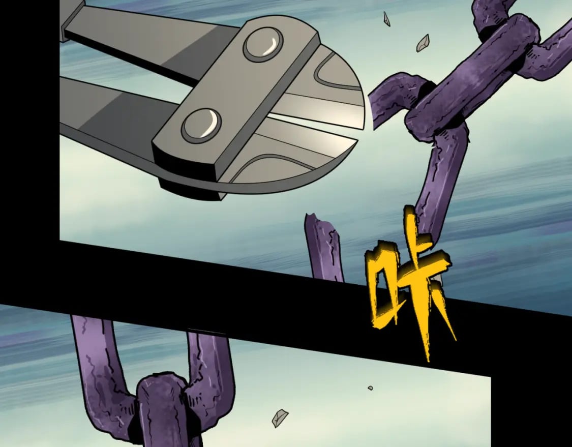 第167话 血妻29