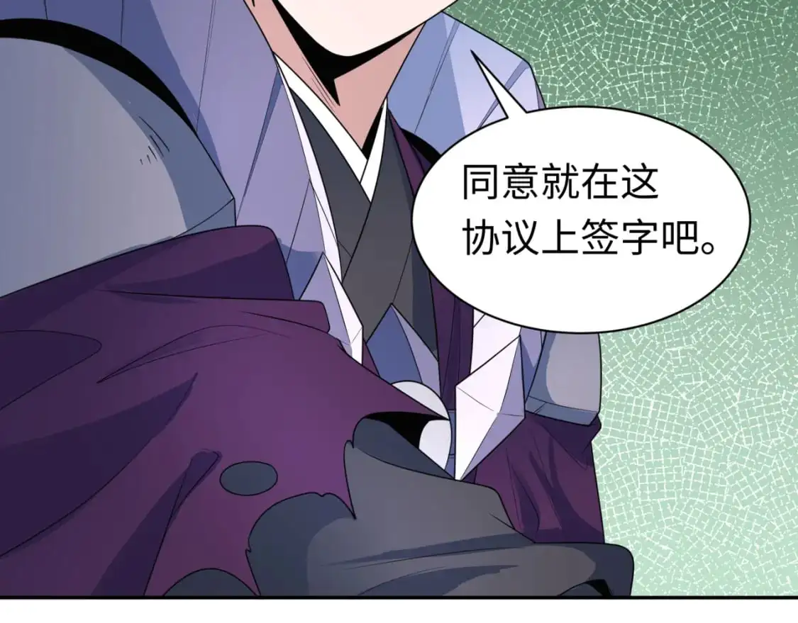 第210话 绫罗的复苏任务！39
