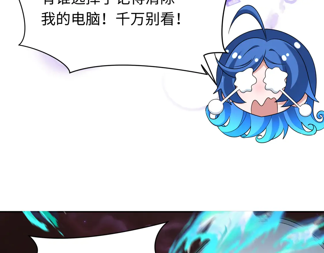 第278话 残破因果！131