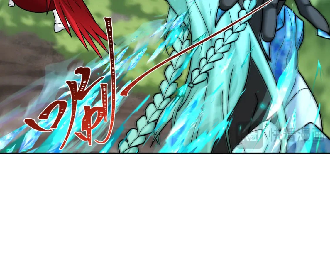 第254话 盖亚之影！93