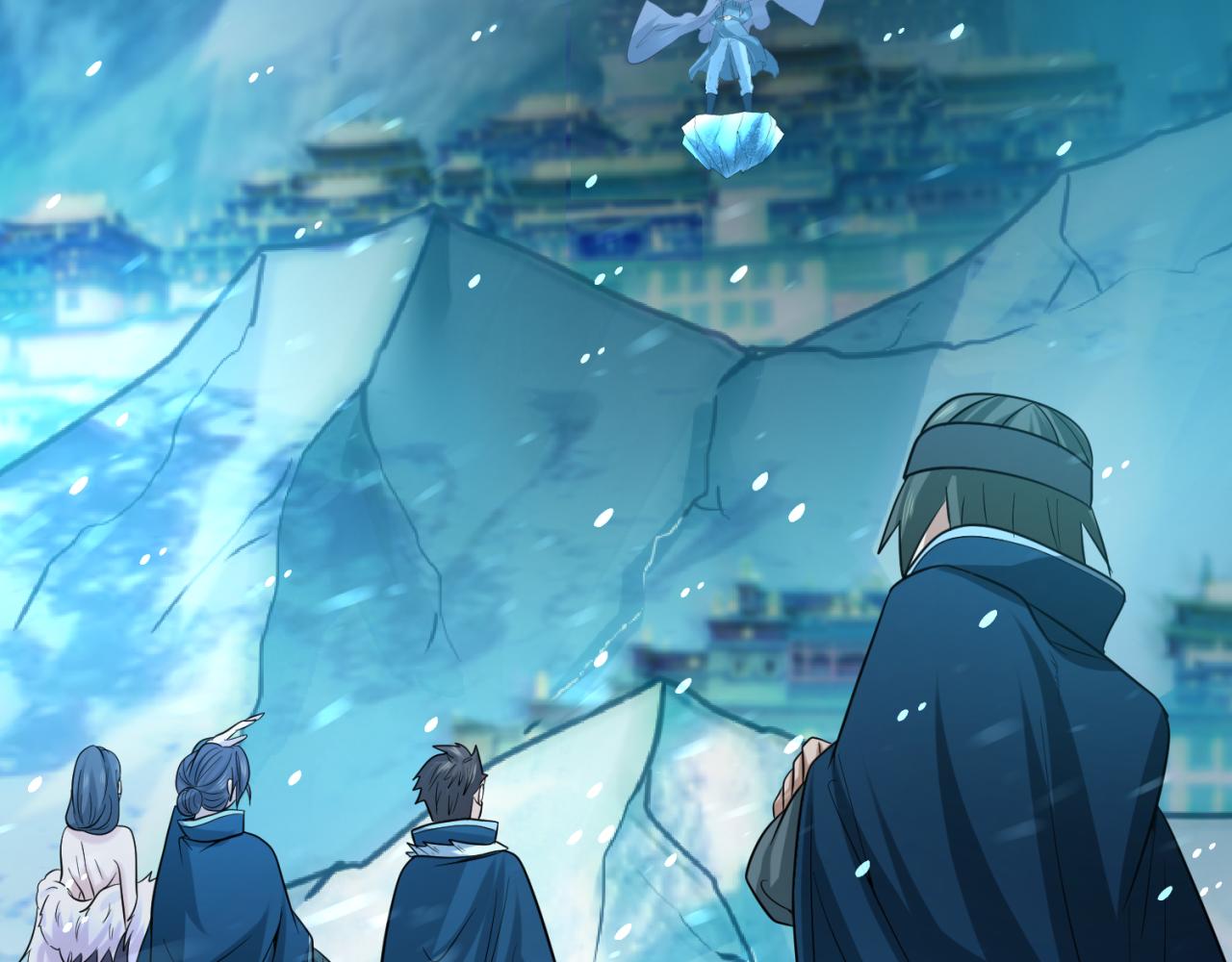第73话六大家族vs魏无际16