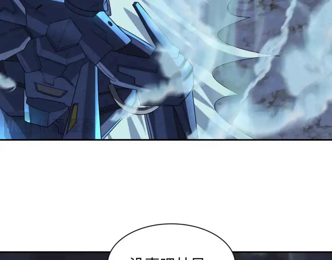 第228话 强大的机甲！37