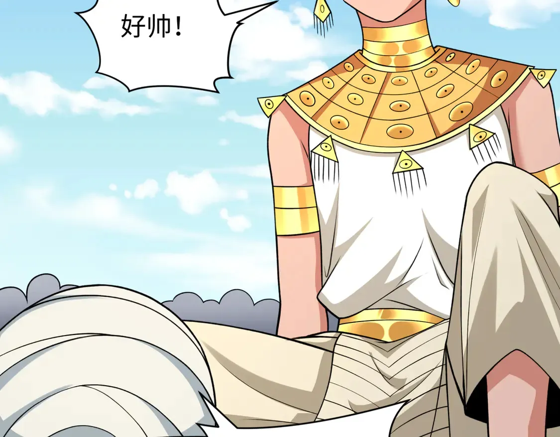 第270话 猫神契约！18