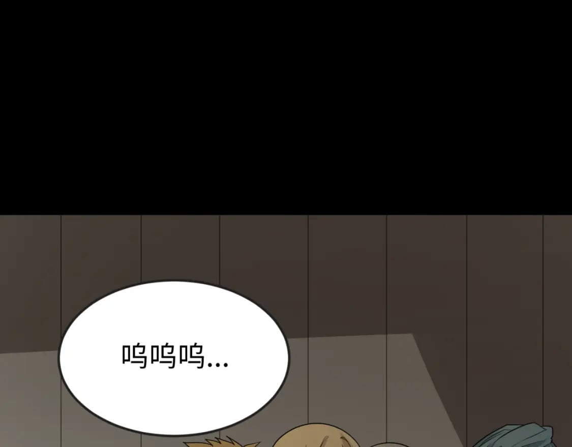 第161话 蝴蝶结的来历55
