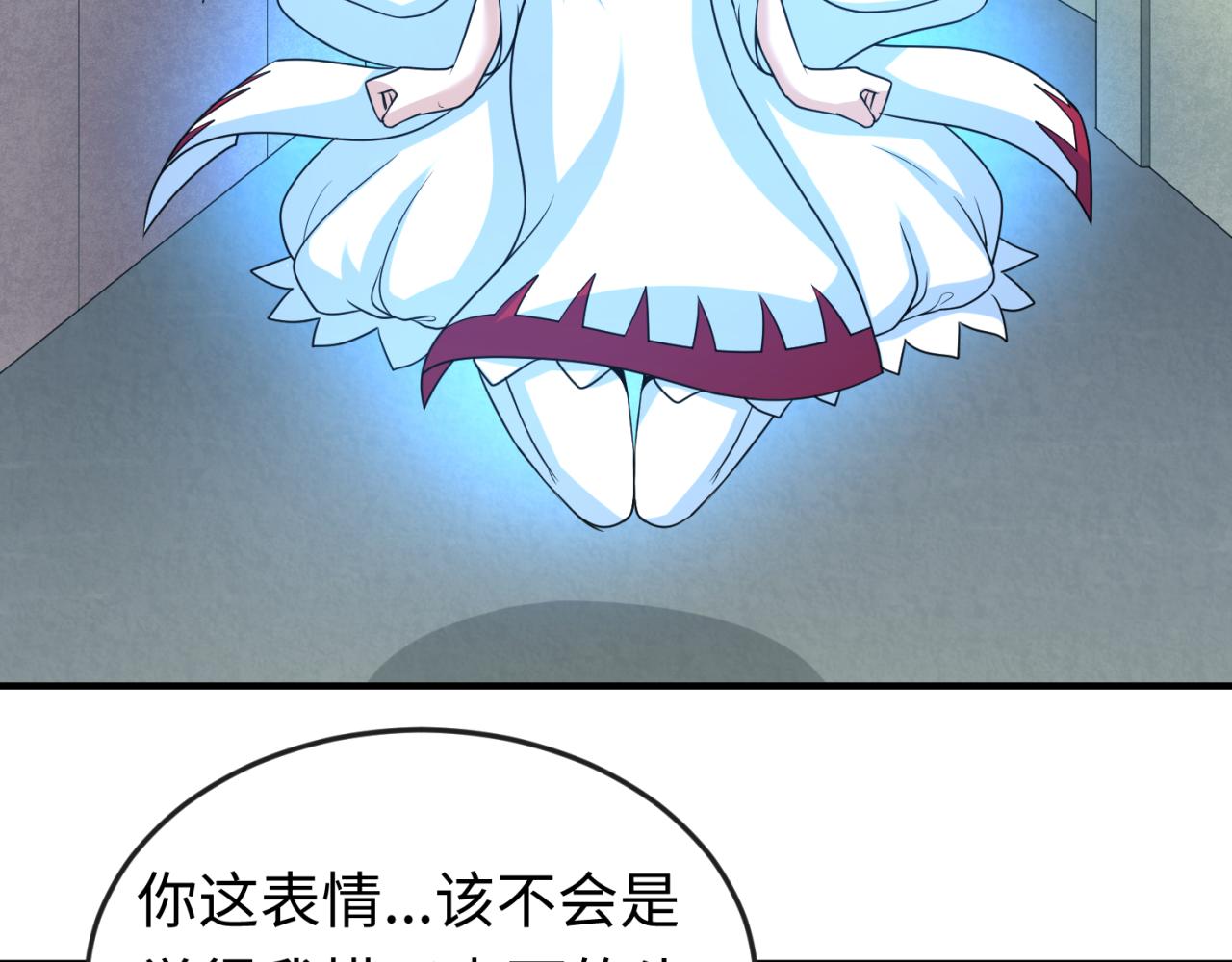 第55话黄金监狱35