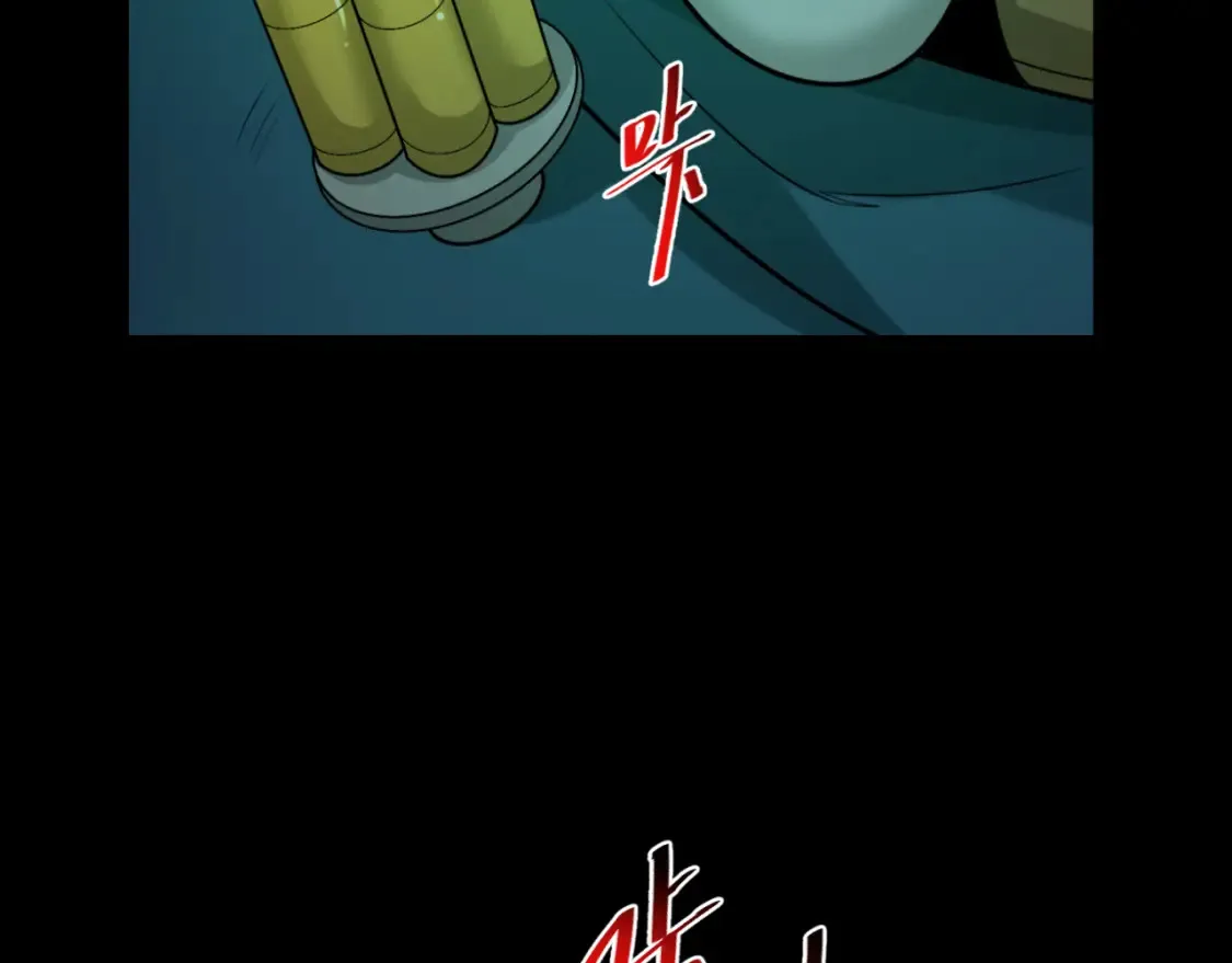 第175话 童童的终局！40