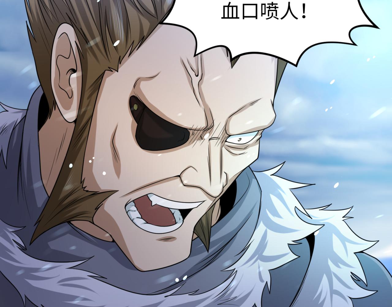 第73话六大家族vs魏无际30