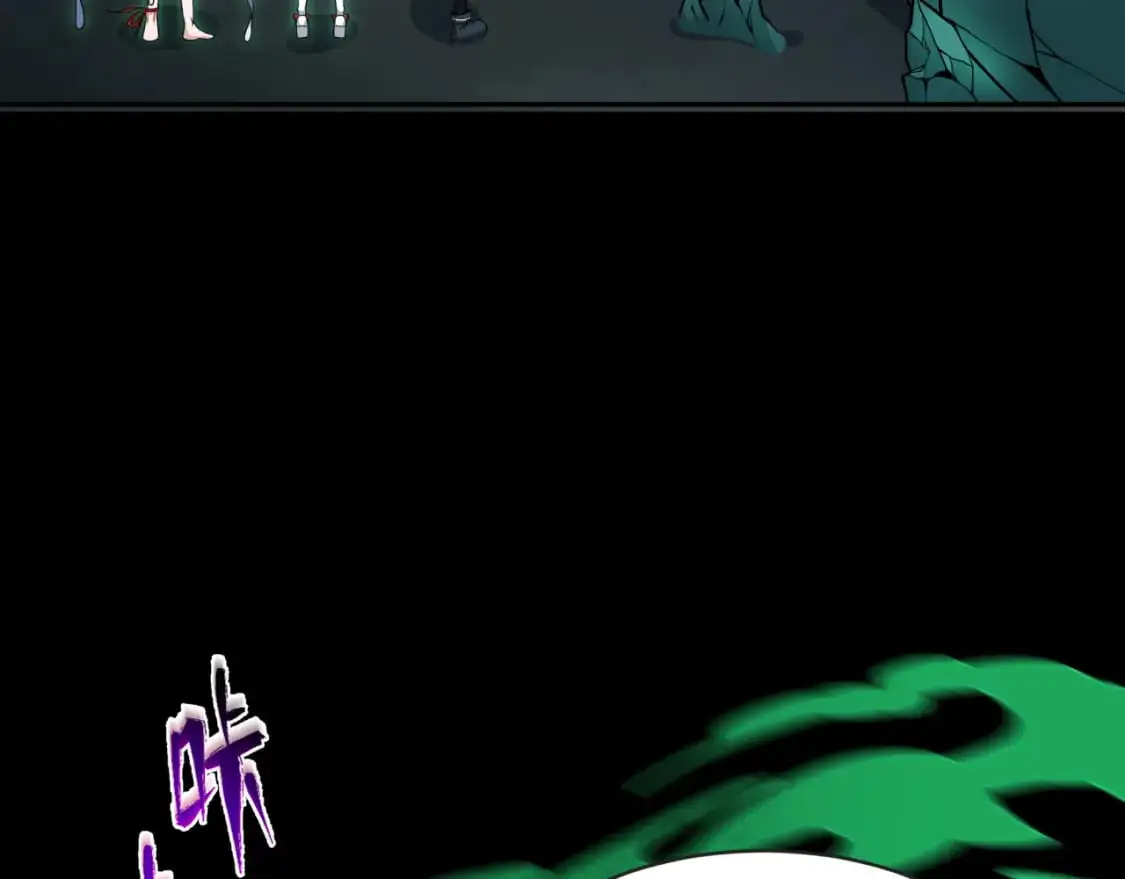 第190话 鬼盅巢穴！115
