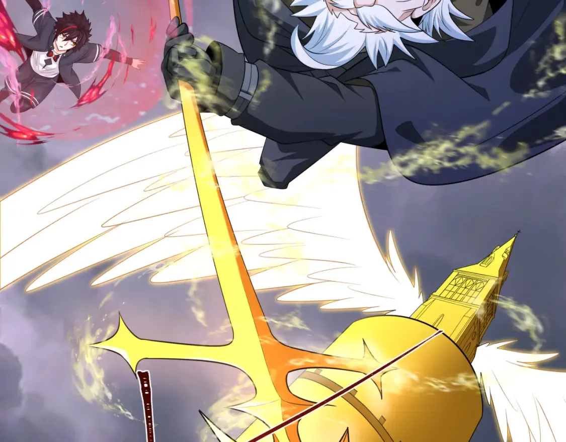 第237话 恐怖的鬼域！33