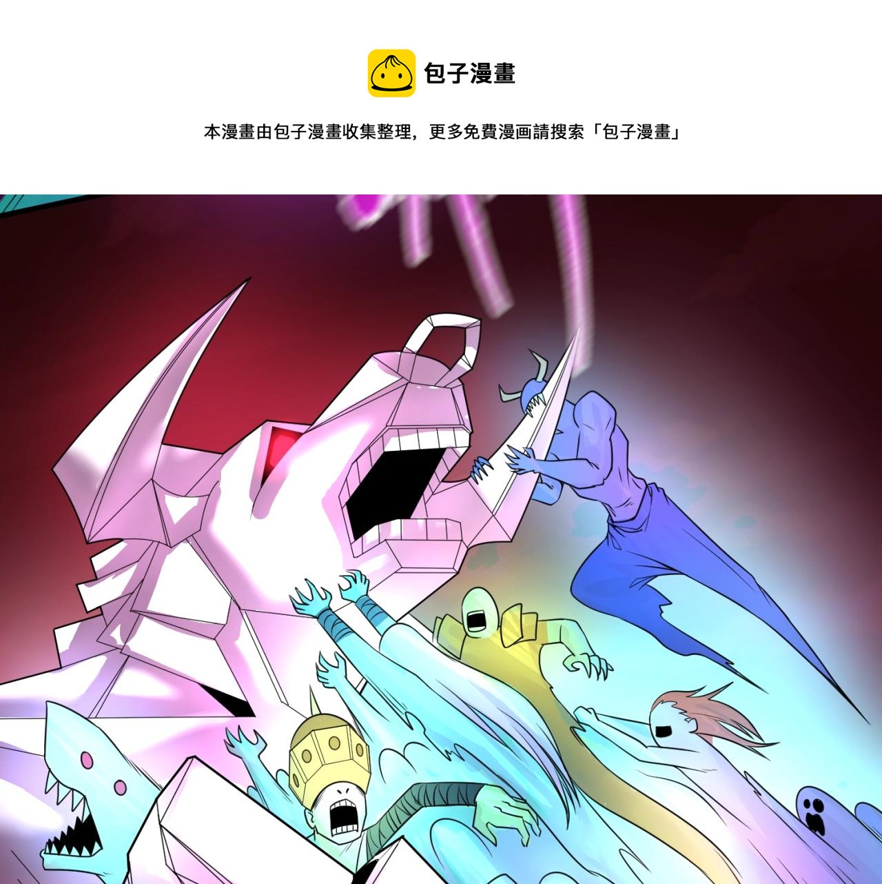 第31话柳城失守16