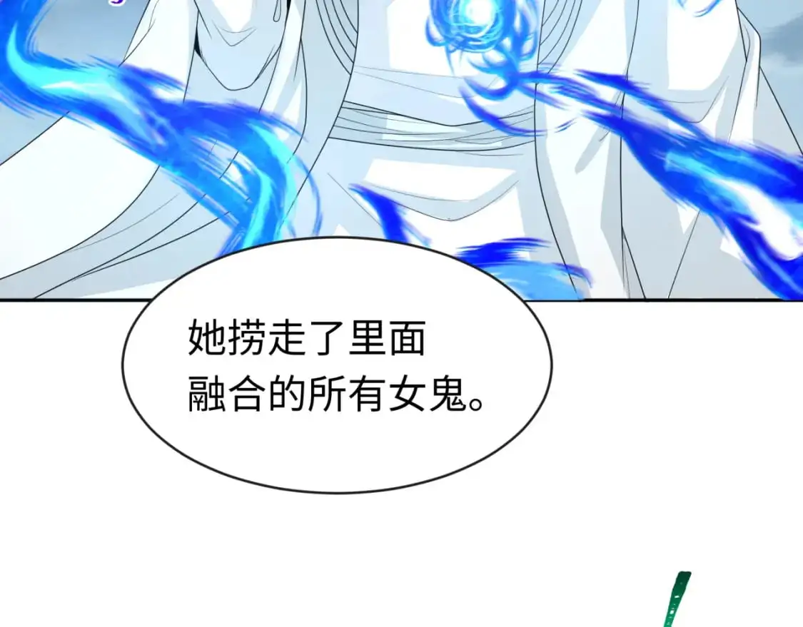 第189话 收割大海！52