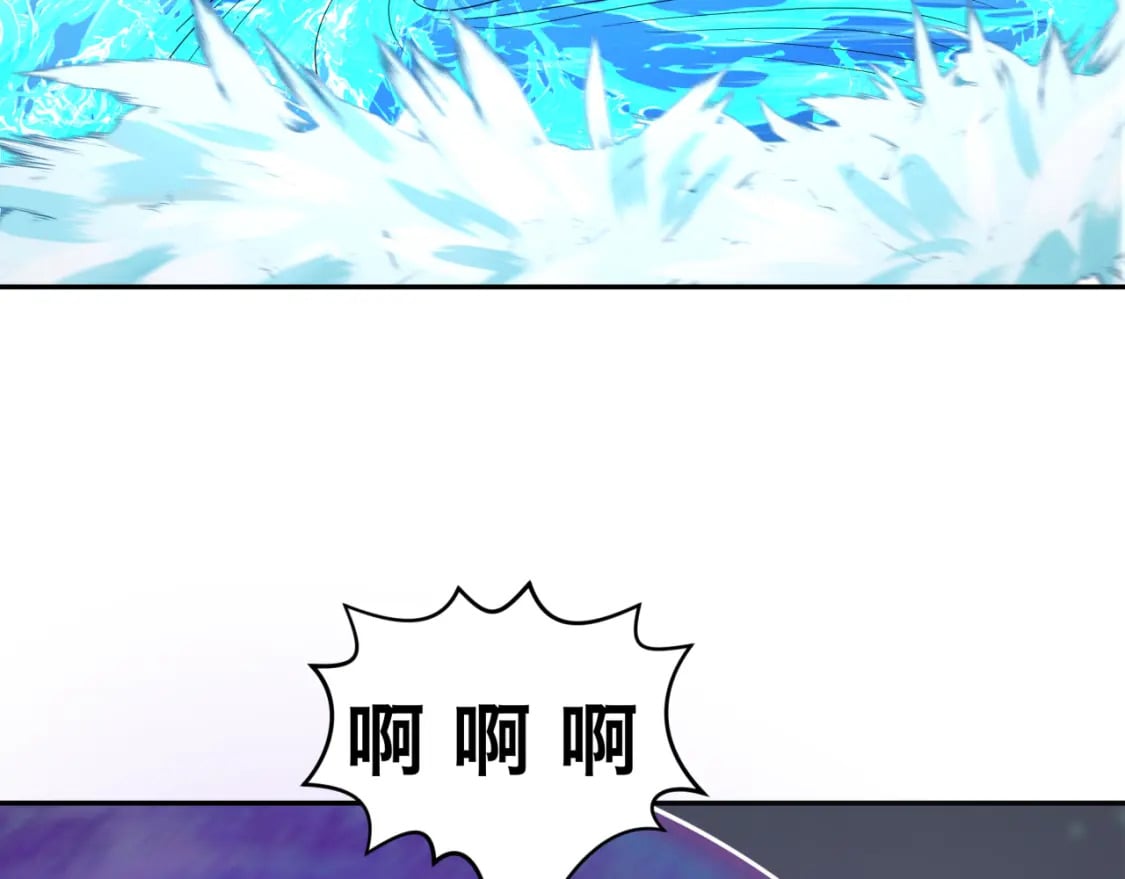 第188话 合体鬼！55