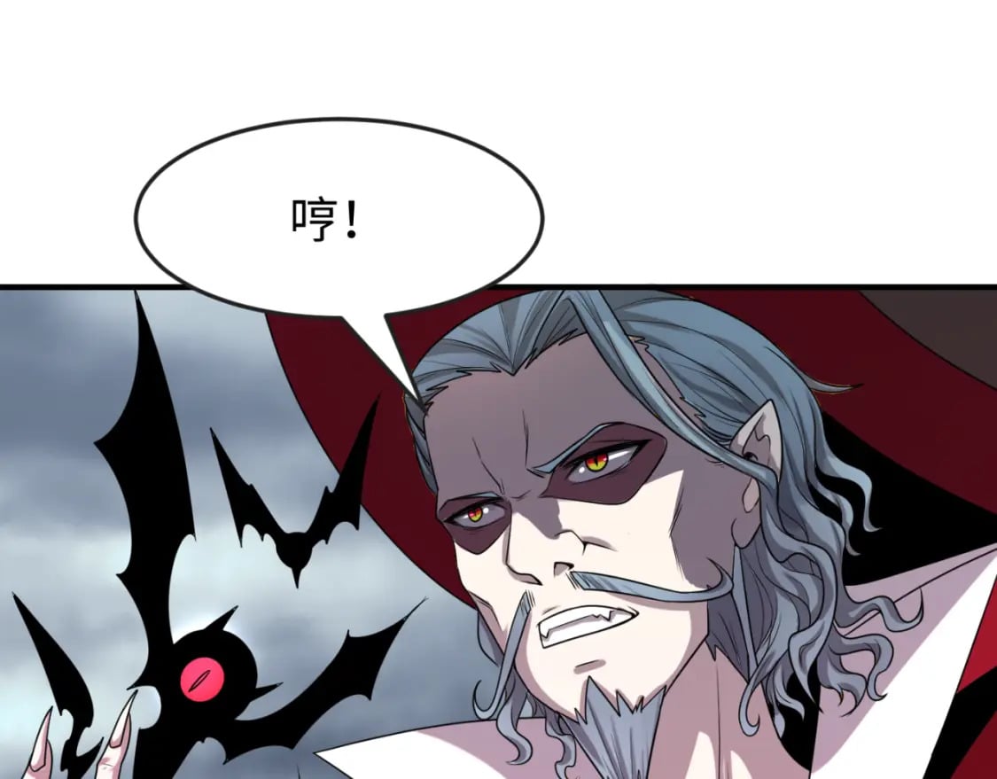 第133话 噩梦级激战！63