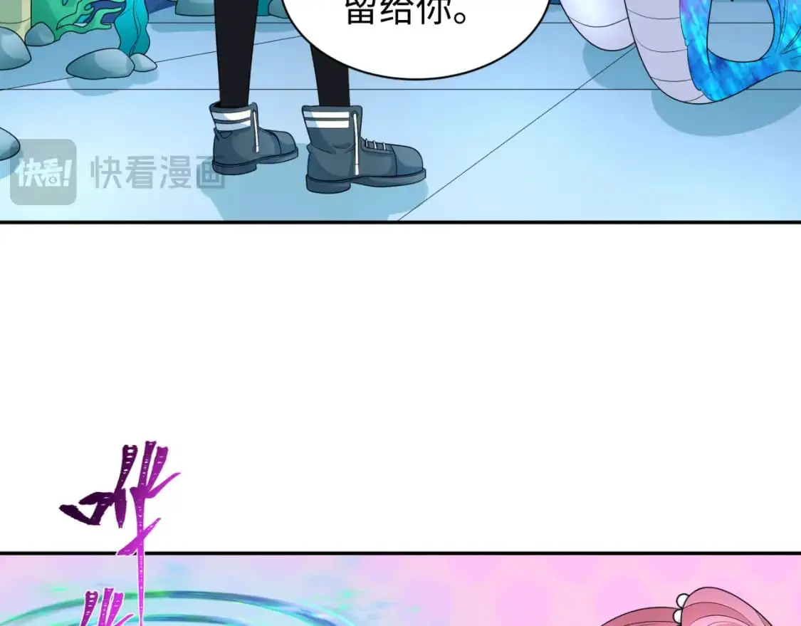 第221话 全员噩梦级！86