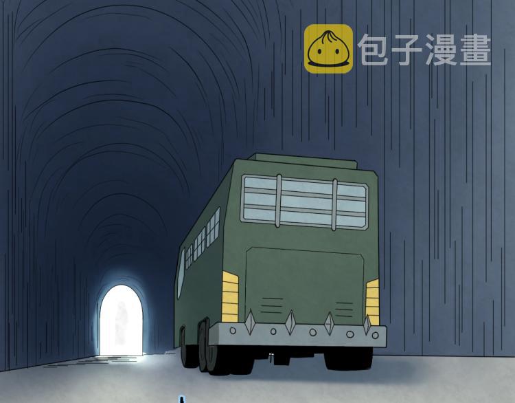 第3话别墅试炼69
