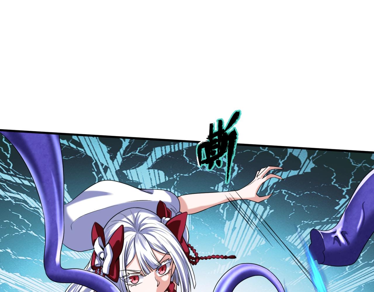 第5话灭杀！22