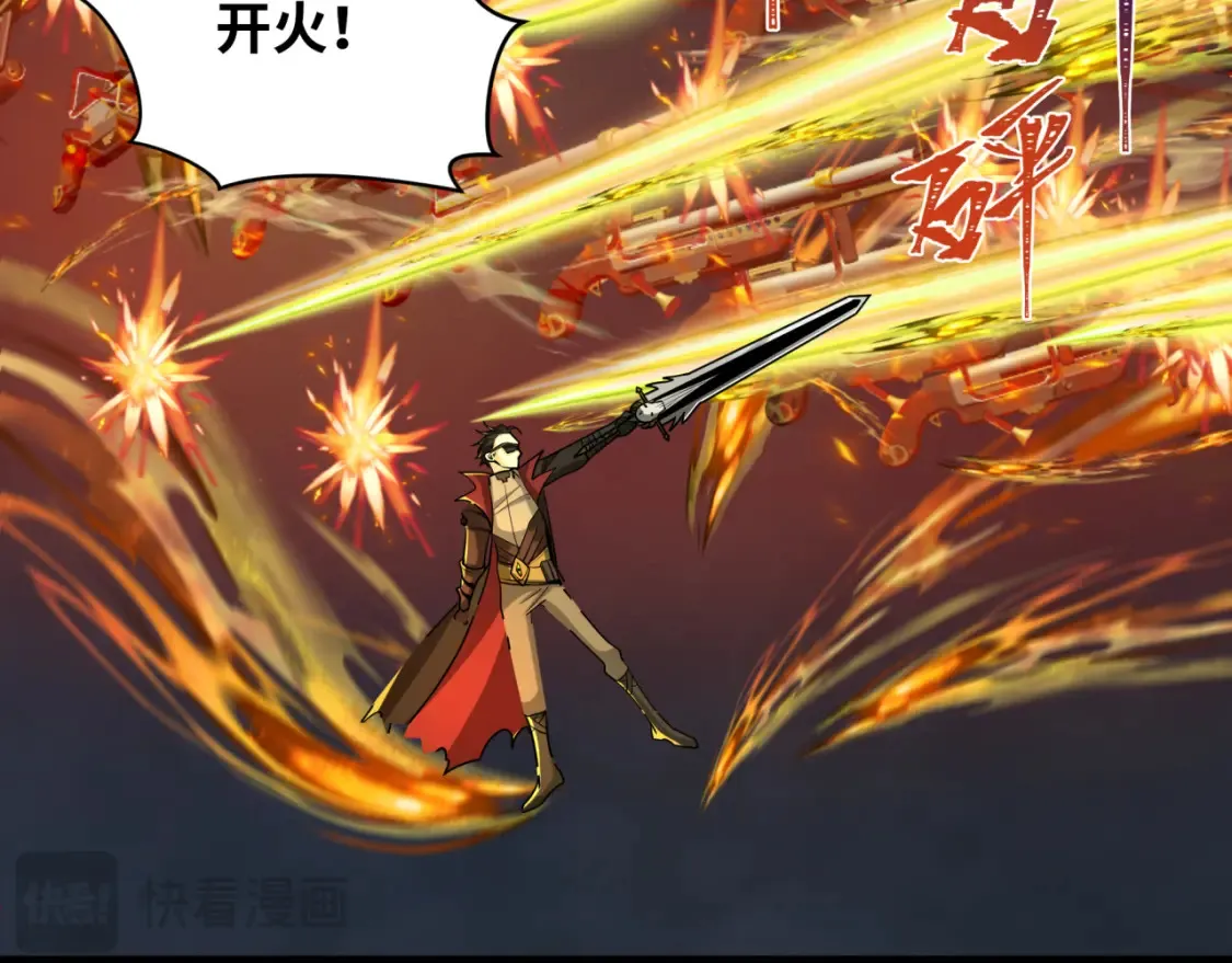 第242话 英灵融合！62