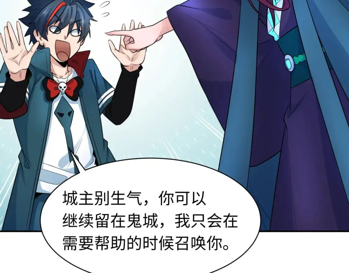 第222话 米娅！38