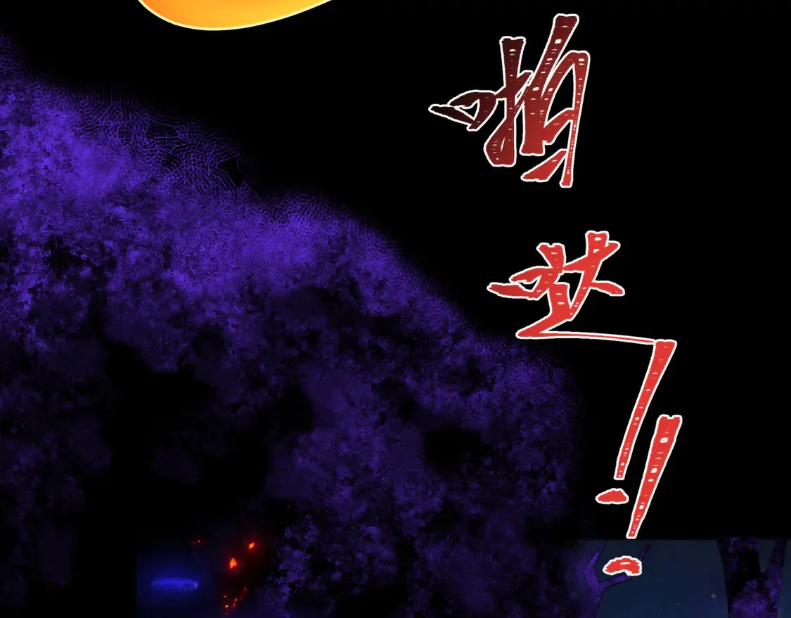 第281话 诡异时代毁灭？！182