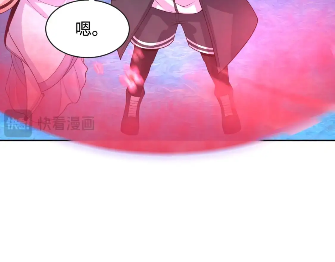 第201话 水鬼小柔！9