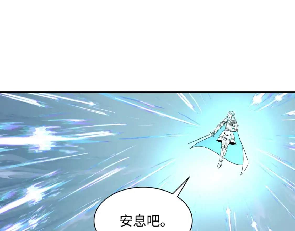 第230话 特殊规律！31