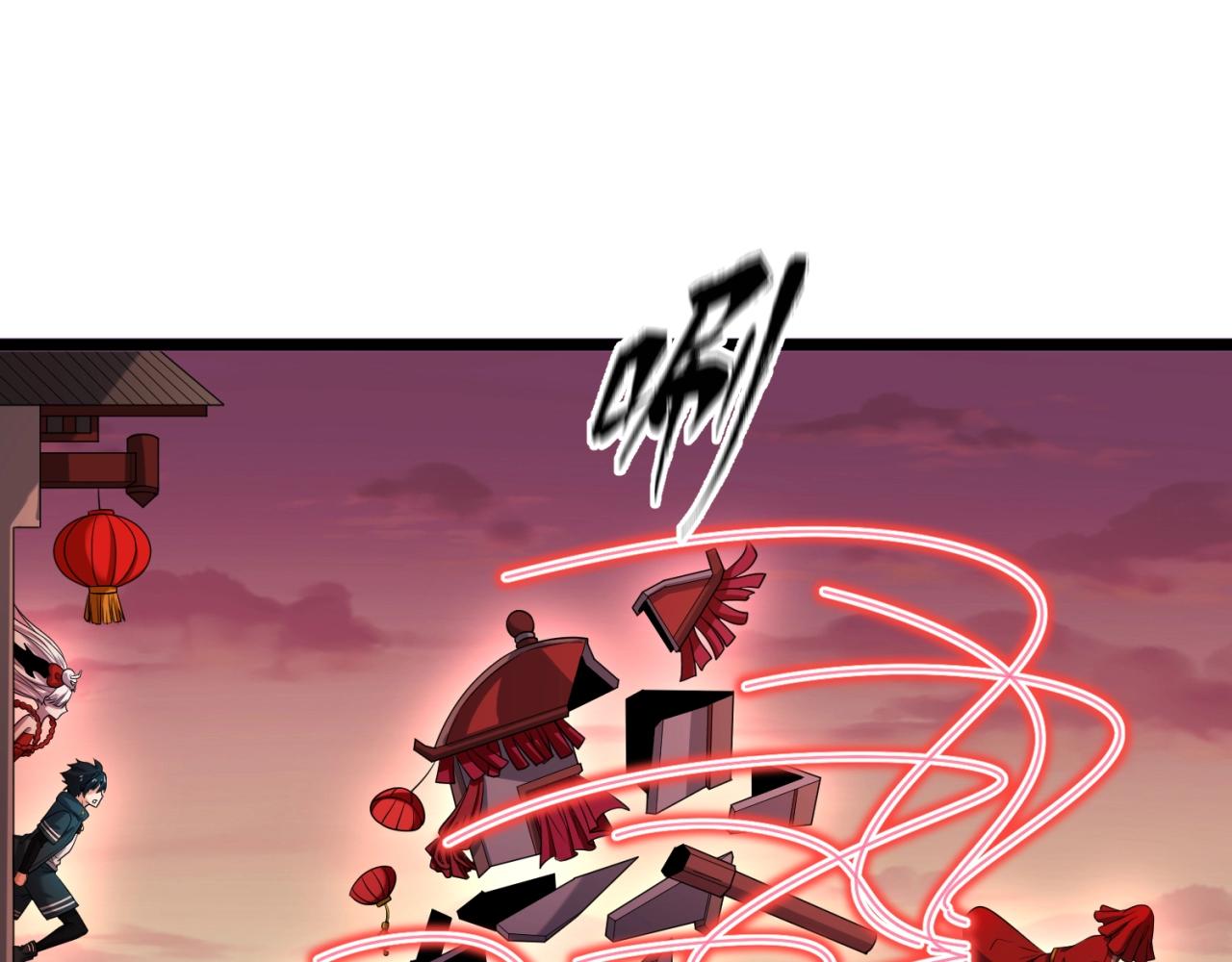 第16话打破诅咒130