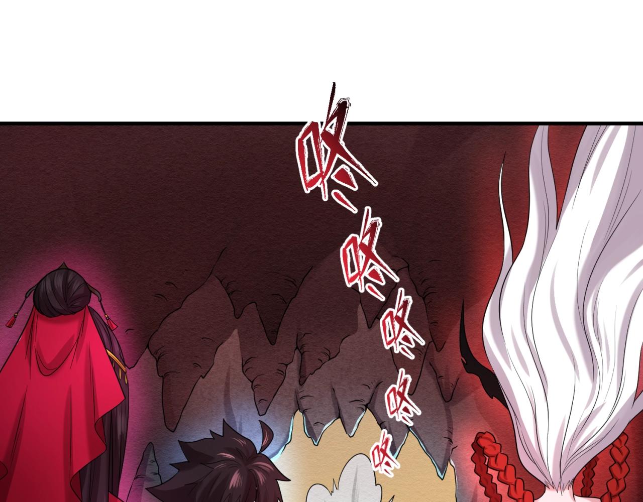 第26话震撼！101