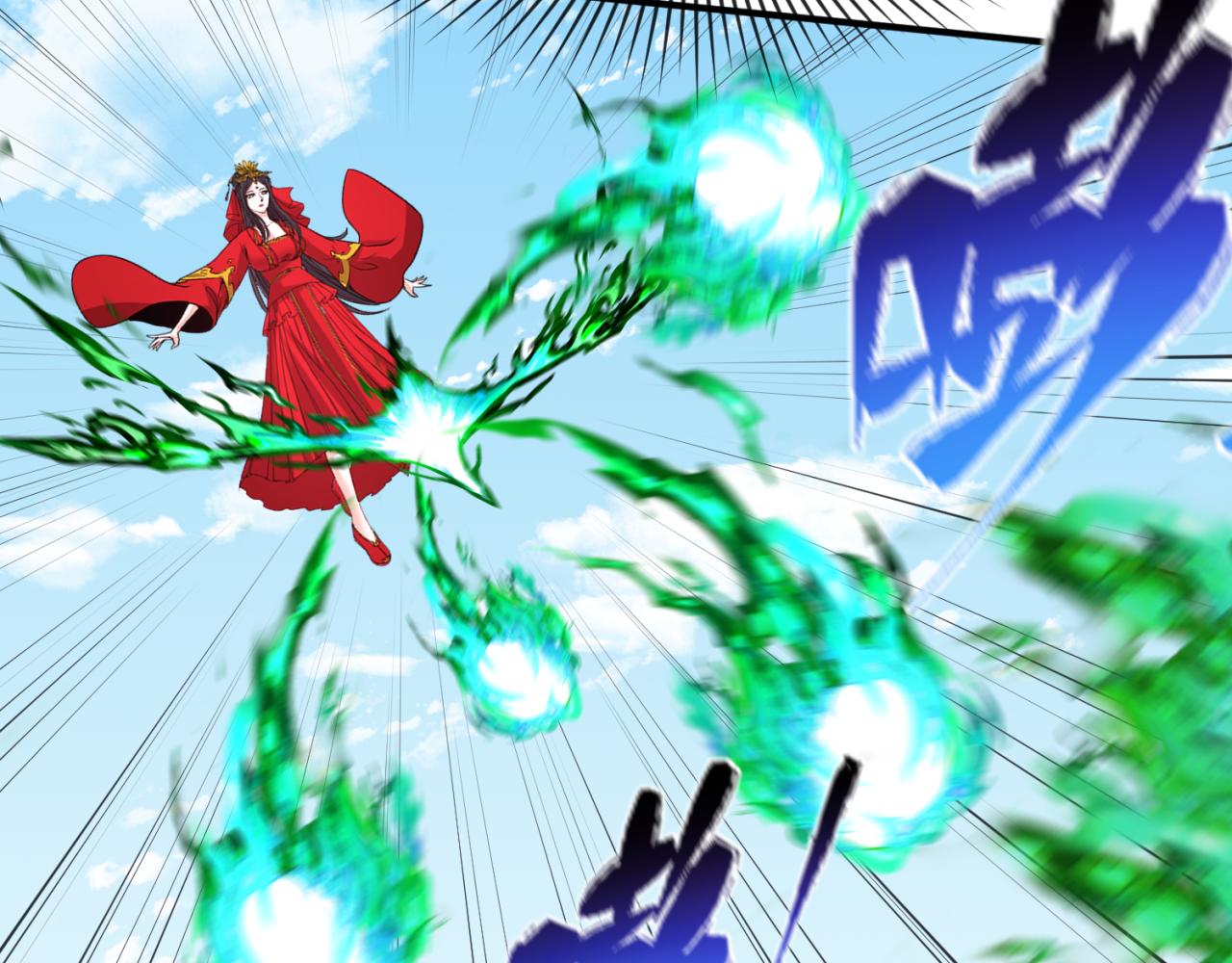 第94话 对战黑武士！83