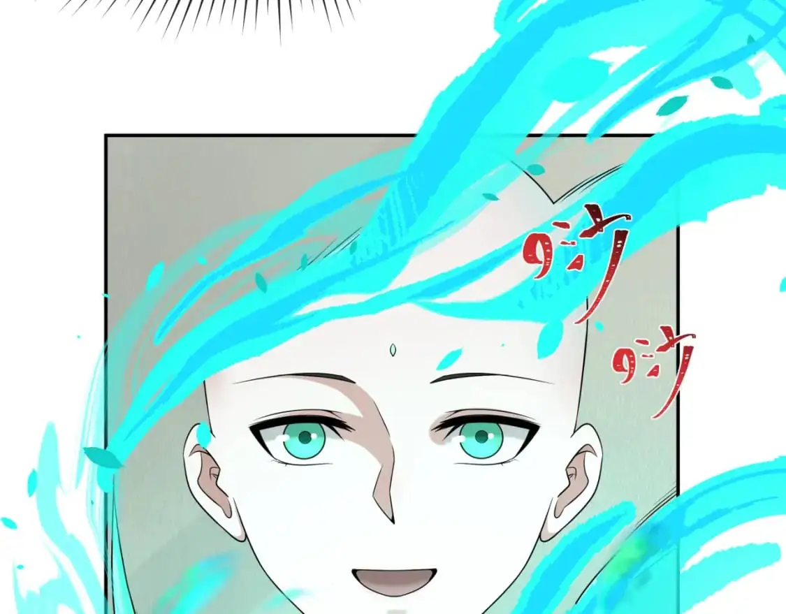 第200话 清竹复苏！93