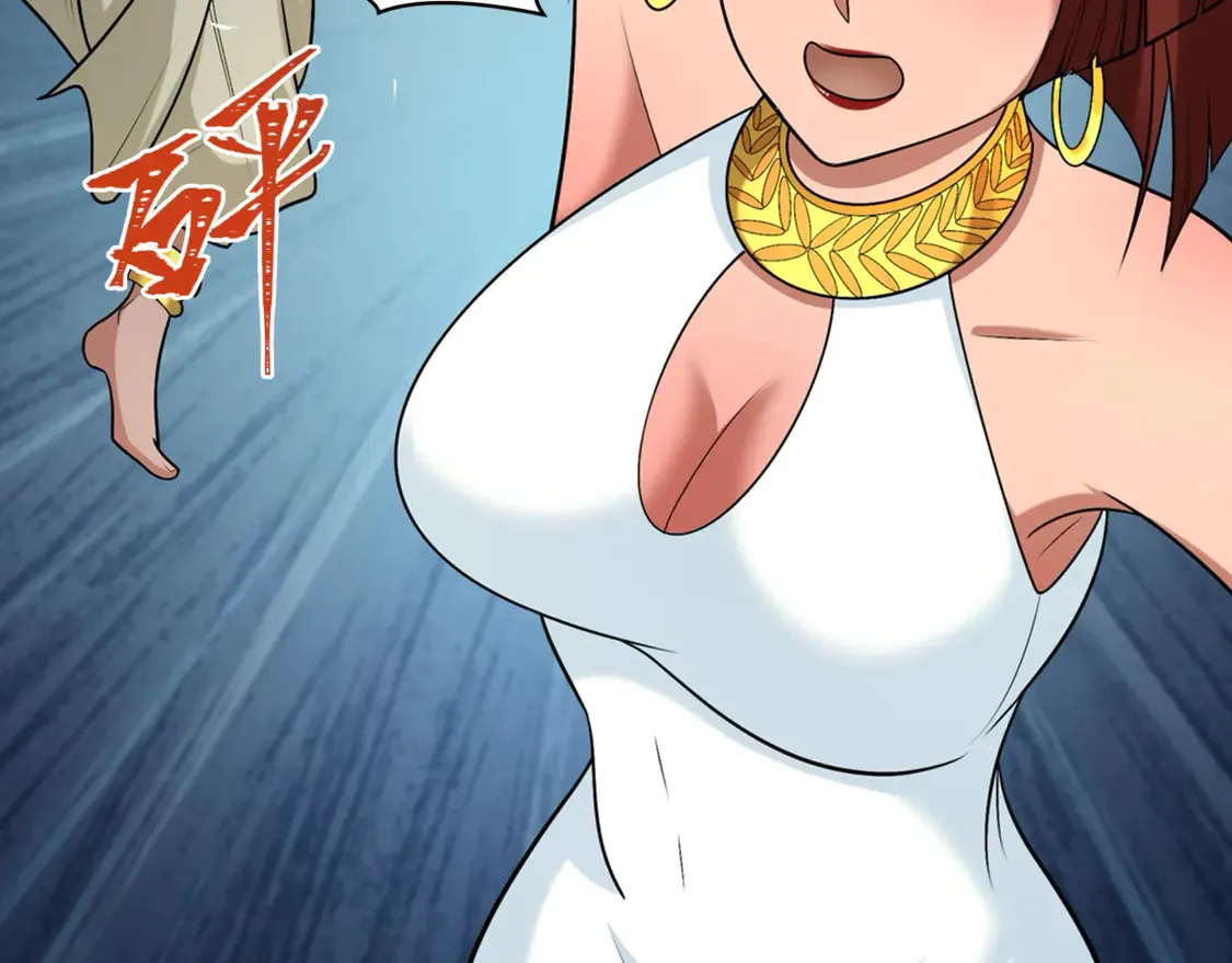 第269话 入学古埃及！35