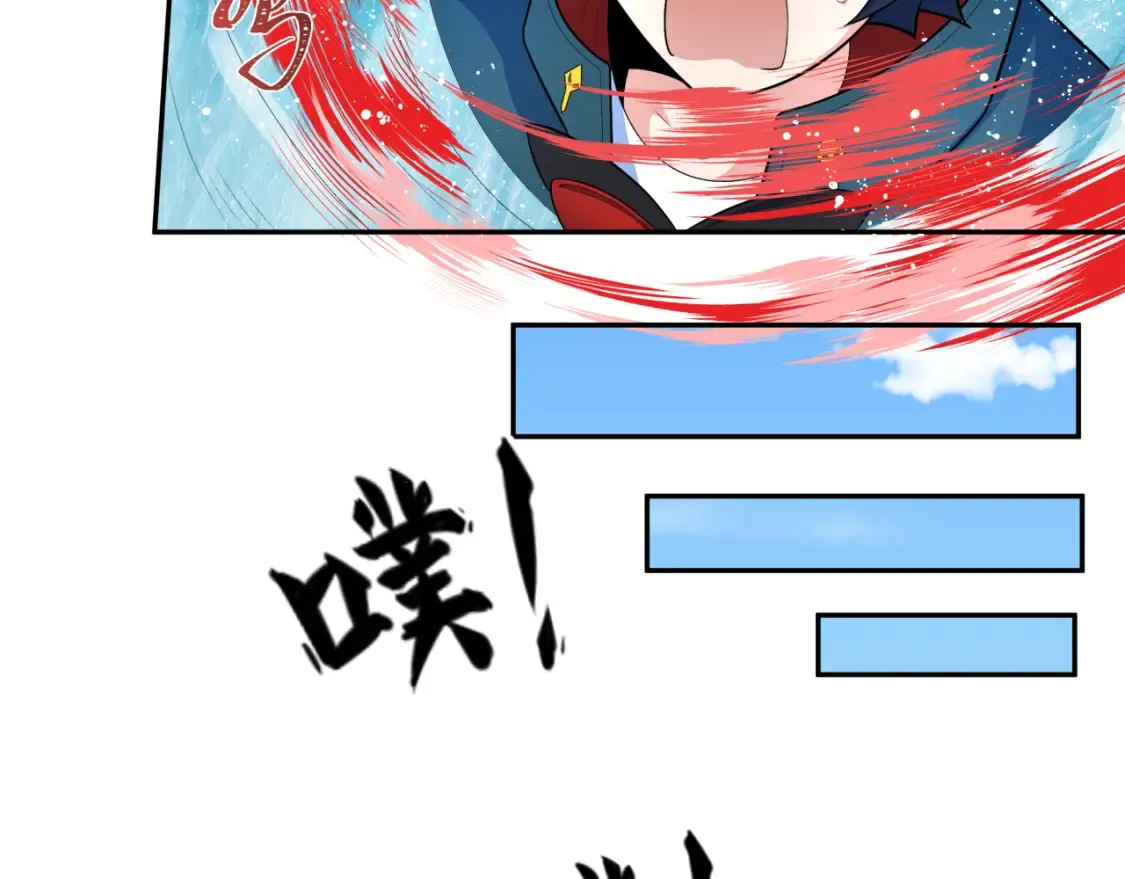 第235话 猎魔人林风！35