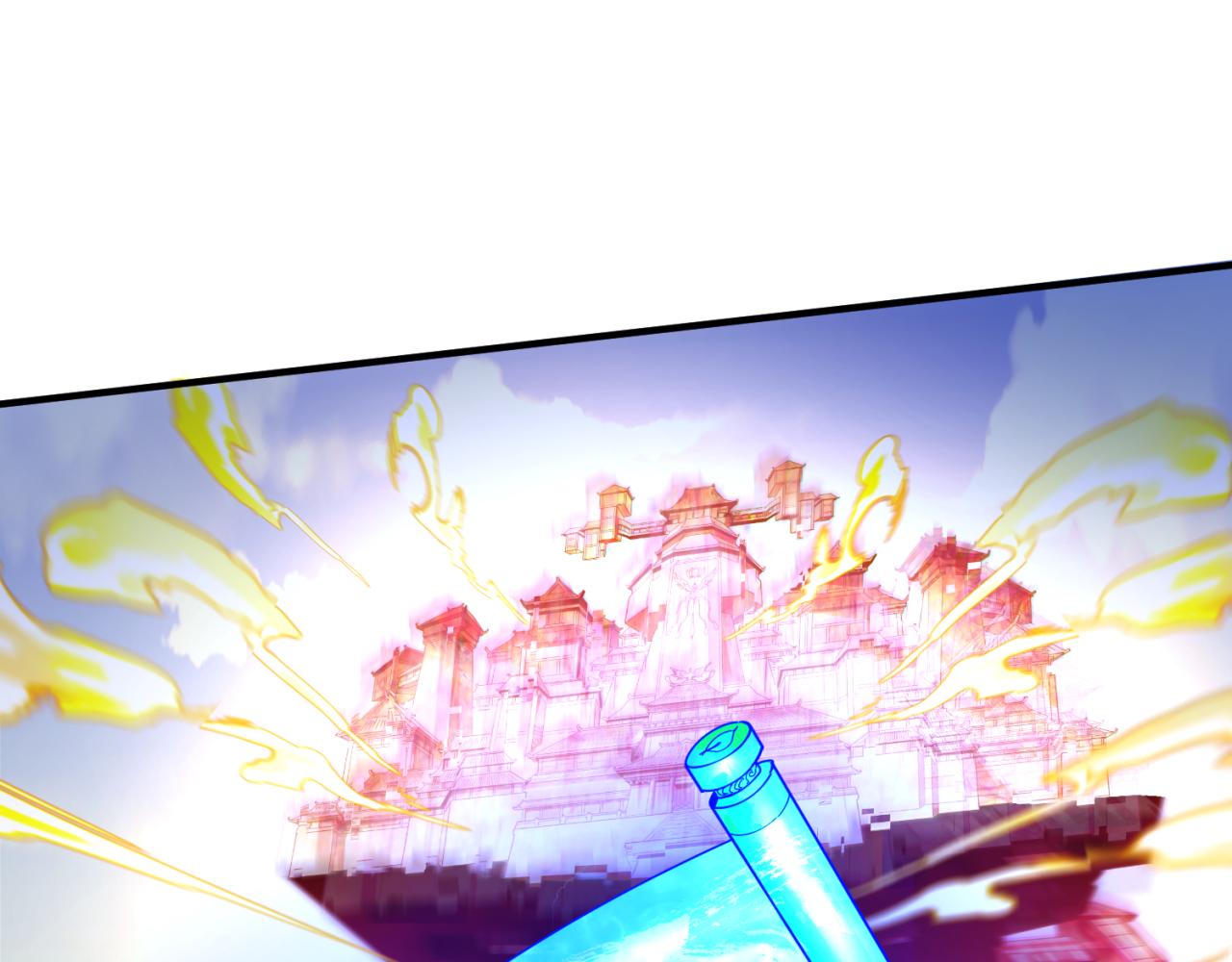 第80话 灭城大敌！73