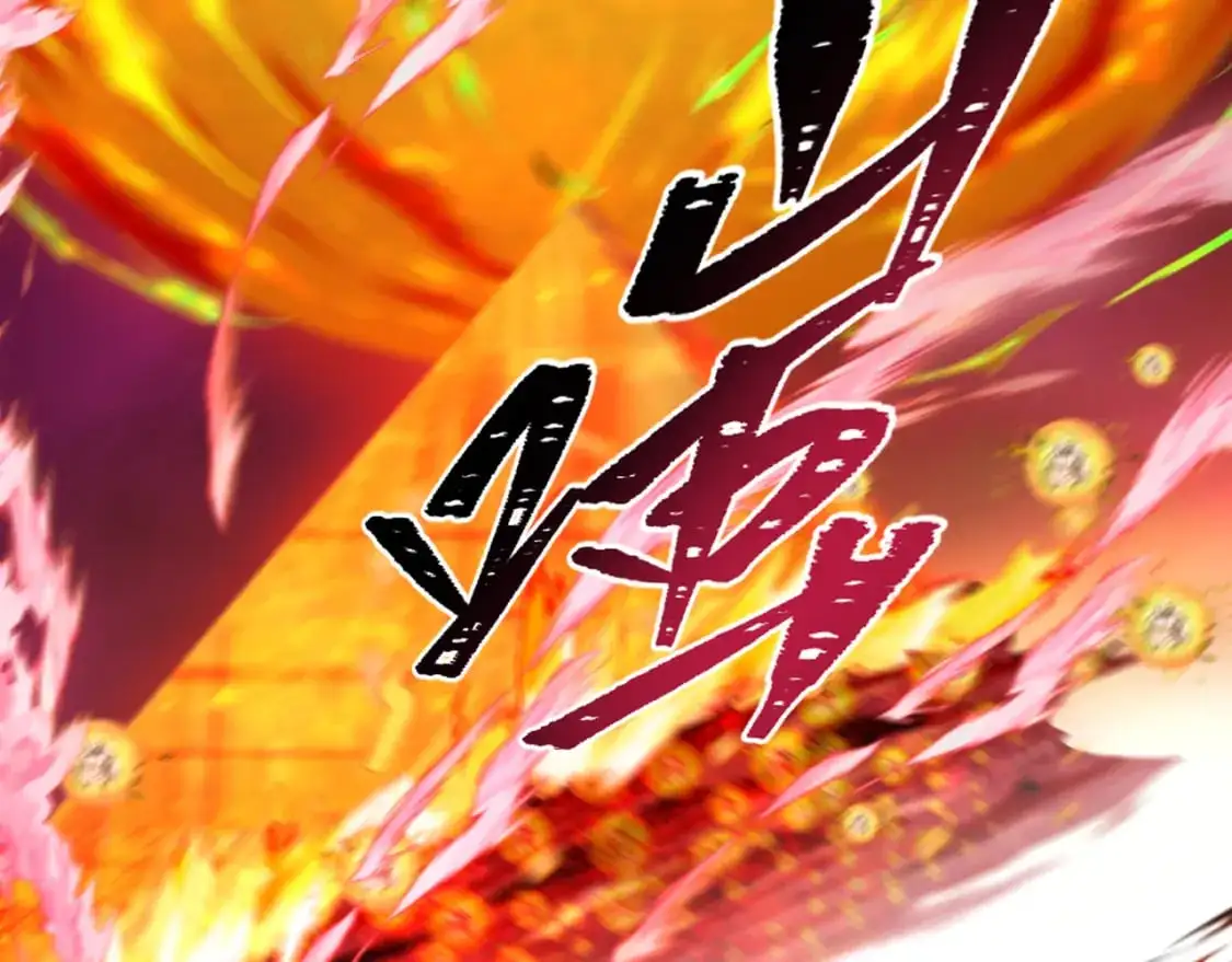 第207话 切塔计划！149