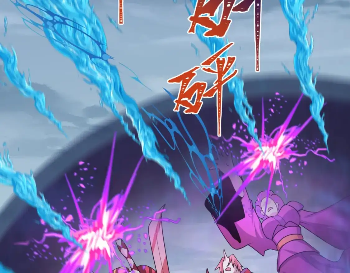 第199话 水鬼袭来！65