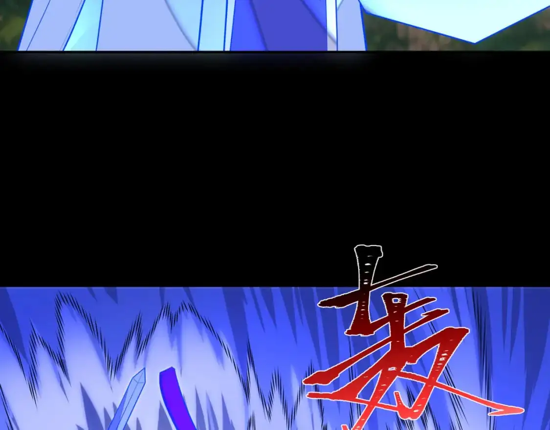 第216话 蓬莱危机！46