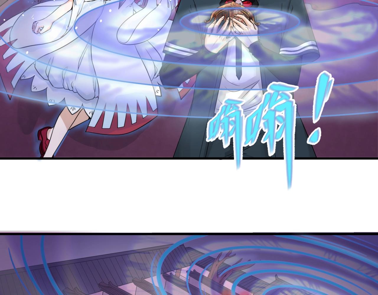 第16话打破诅咒100