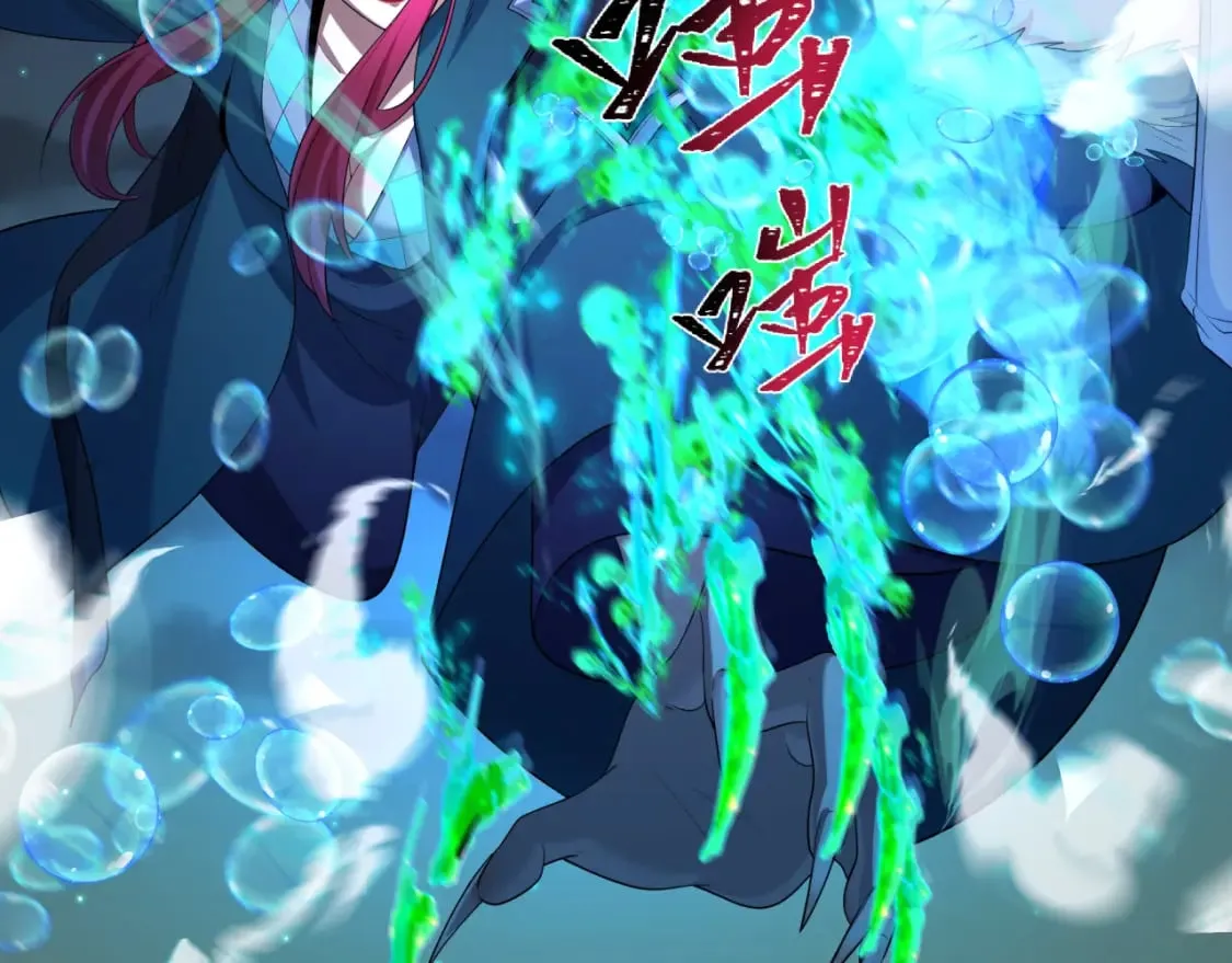 第231话 乱爱风暴！114
