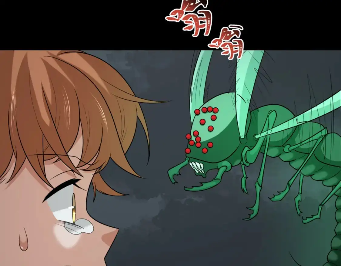 第190话 鬼盅巢穴！41