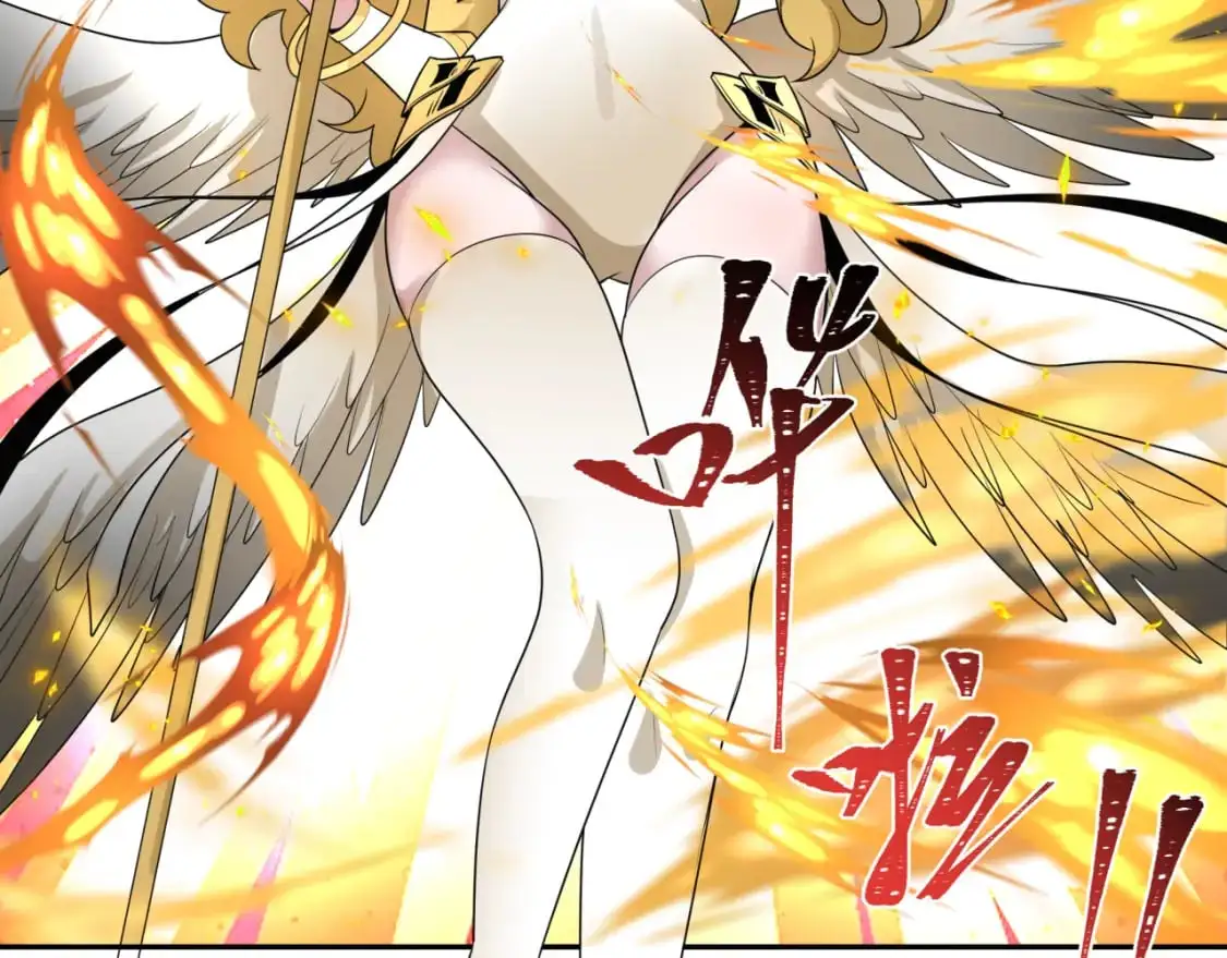 第208话 六翼天使！88