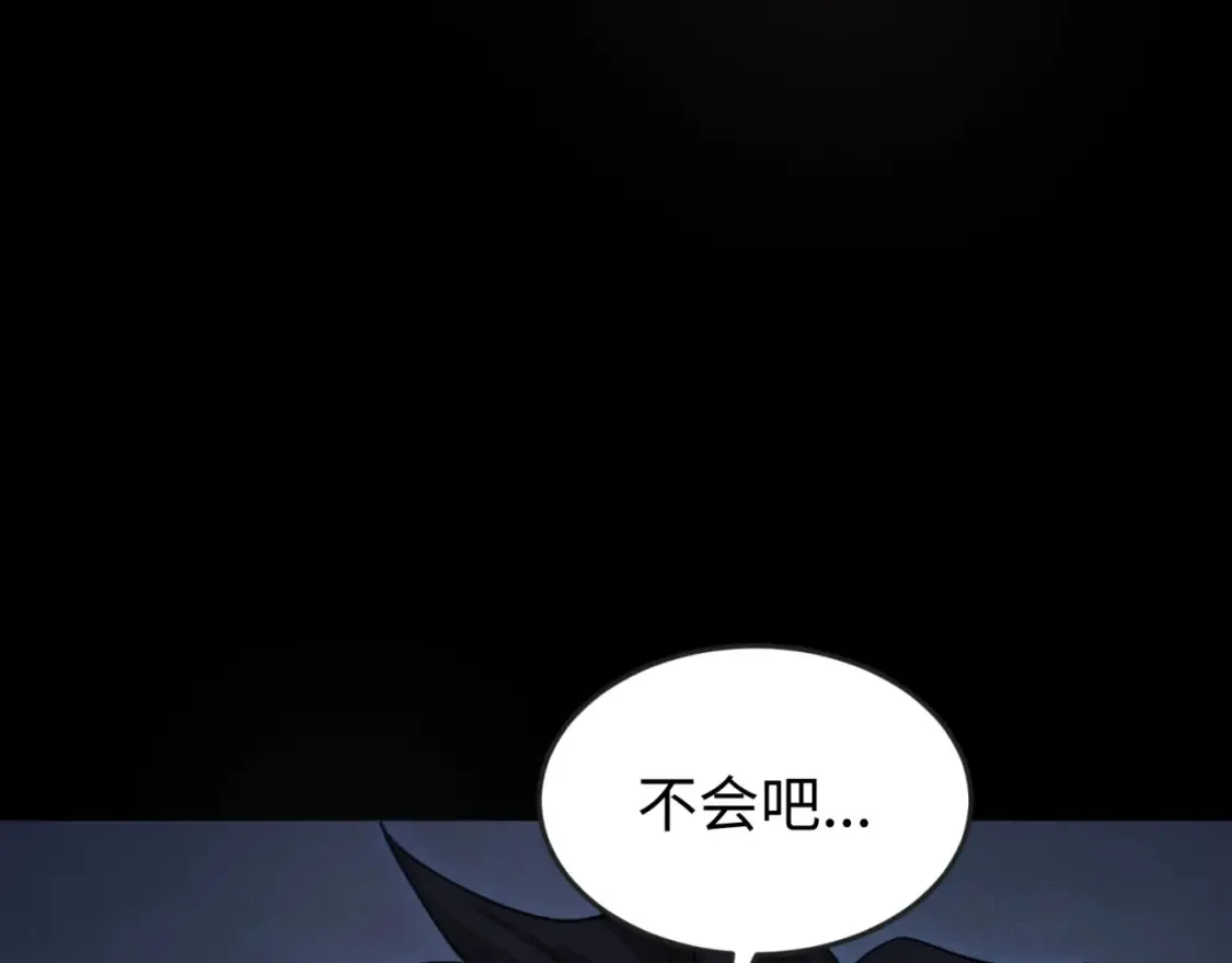 第171话 血腥玛丽！38