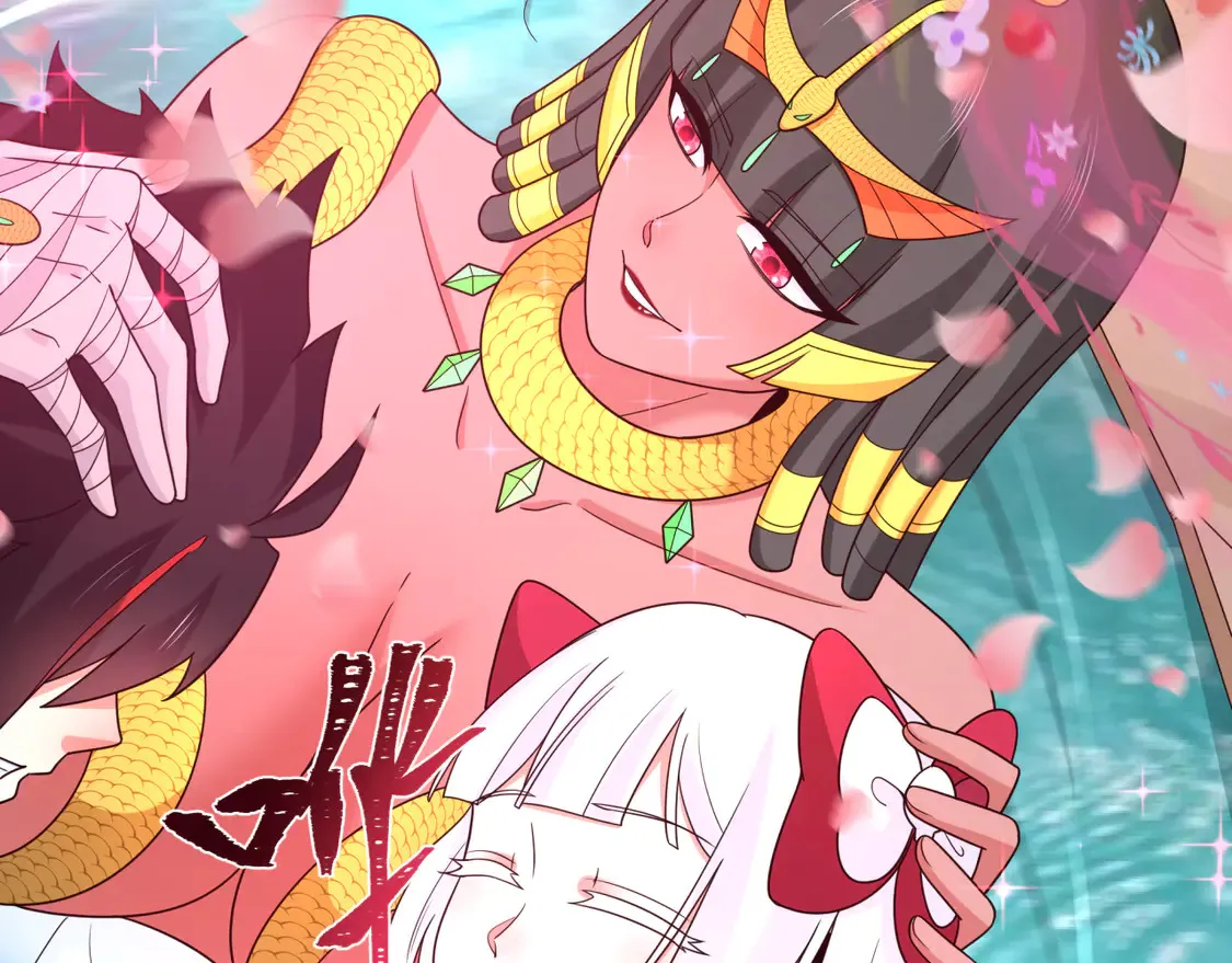 第264话 吾神胚胎！84