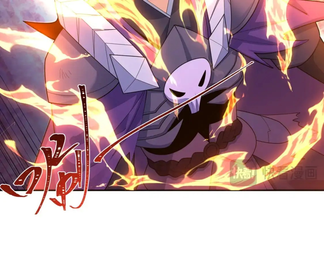 第197话 三千灯火明！62