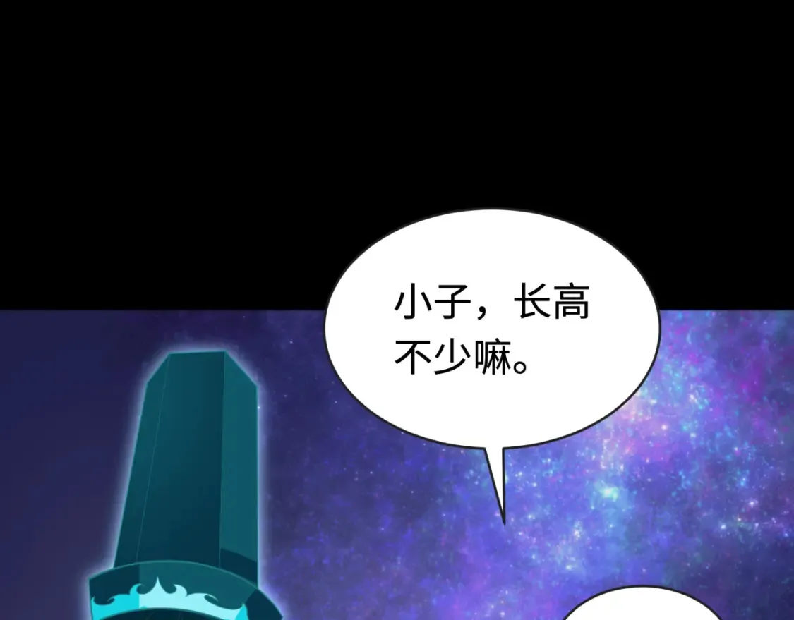 第181话 冥界，忘川70