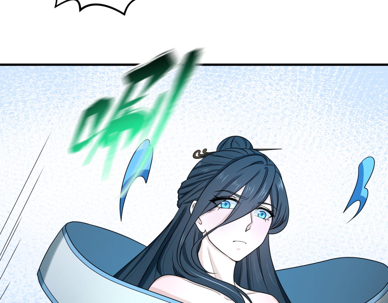 第68话万鬼窟86