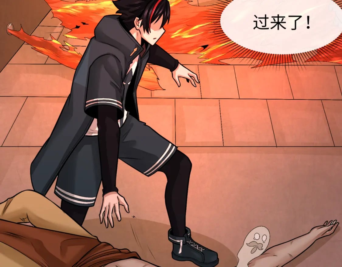 第158话 谎言向死，真言向生53